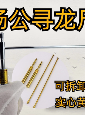 实心辅助罗盘摆件杨公黄铜高精度