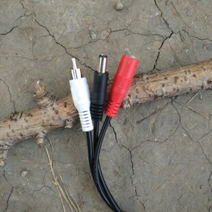 拾音器专用尾线接头线 电源和加音频尾线 DC AV头 RCA公头RCA+2DC
