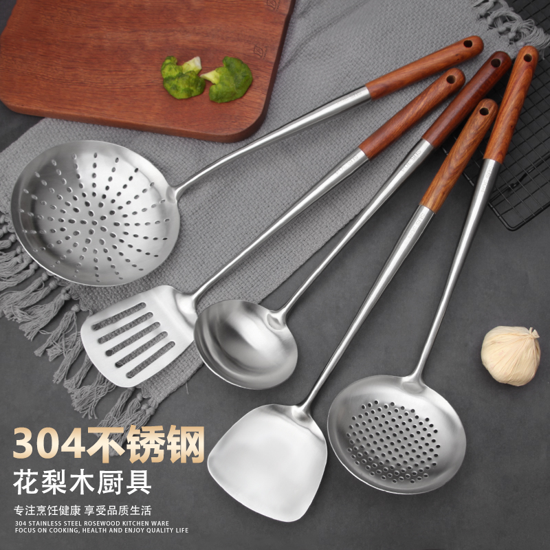 不锈钢炒勺炒铲锅铲炒菜铲子加长木柄防烫汤勺厨具套装大厨师专用