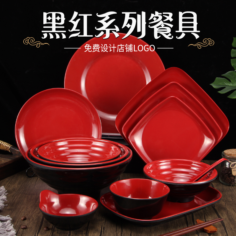 黑红牛肉面碗商用面馆专用碗加厚