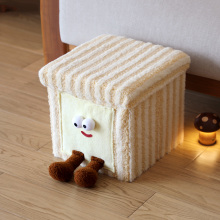 可爱收纳凳可折叠家用杂物整理箱门口换鞋凳储物箱卡通客厅收纳盒