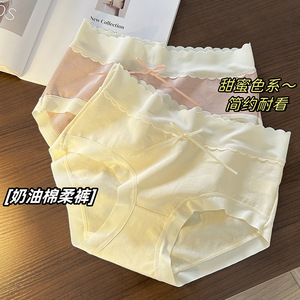 柔软新疆棉少女纯棉舒适内裤女A类抑菌中腰全棉裆女士大码三角裤
