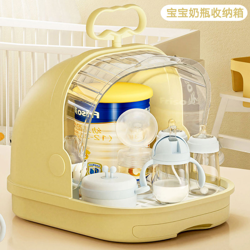 也雅奶瓶收纳盒宝宝餐具辅食碗筷沥水架婴儿收纳箱防尘沥干置物架,收纳整理,收纳箱,淘宝优惠券,粉丝福利购,淘宝优惠卷