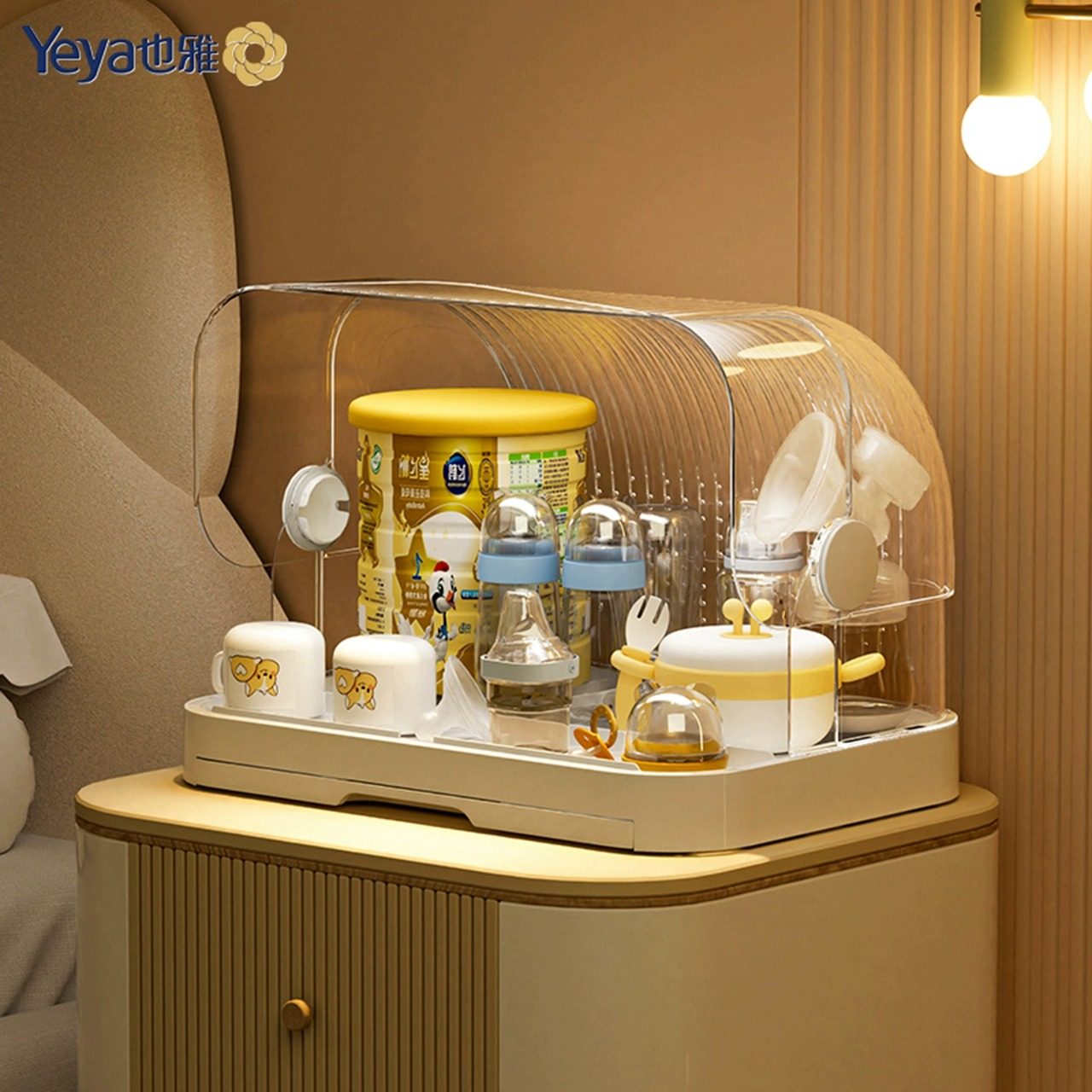 也雅奶瓶收纳盒宝宝婴儿餐具收纳箱辅食工具收纳柜防尘碗筷沥水架,婴童用品,奶瓶储存盒/奶瓶盒,淘宝优惠券,粉丝福利购,淘宝优惠卷
