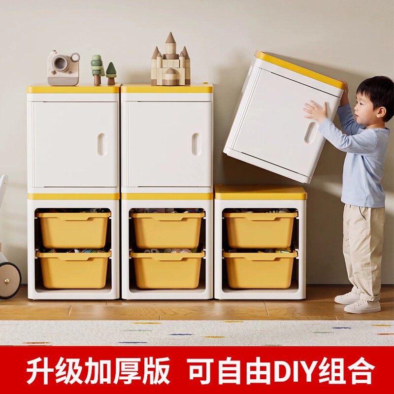 儿童玩具大容量可叠加收纳箱