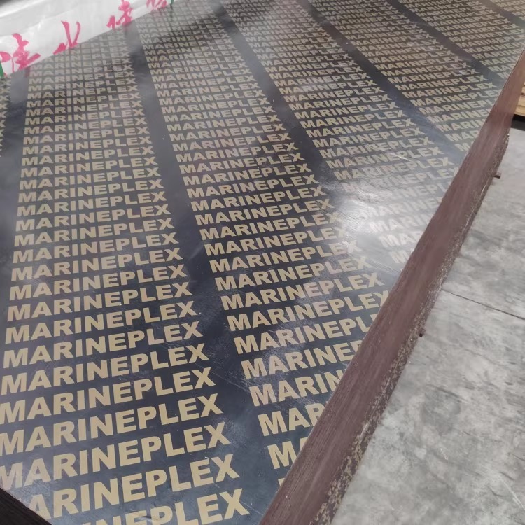 工地用建筑模板清水板覆膜板