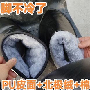 中老年防寒脚套皮靴脚面冬季棉鞋短靴妈妈保暖骑车防冻脚裸加厚