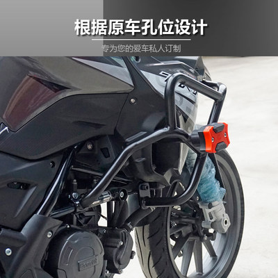 适用于贝纳利金鹏TRK251摩托车保险杠防摔杠前护杠BJ250-18改装件