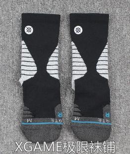 Chaussettes de sport - Ref 1071760 Image 11