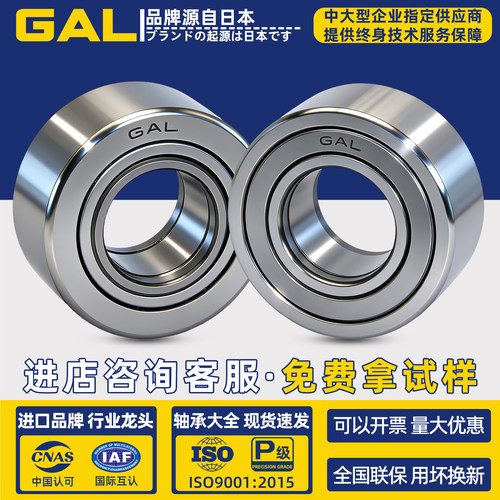 大品牌好货耐用错过再等一年