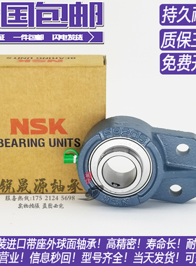 进口轴承UCFB203 FB204 FB205 FB206 FB207 FB208