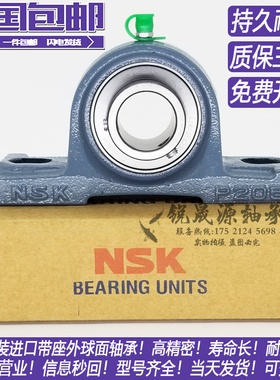 外球面轴承UCP305 P306 P307 P308 P309 P310 P311 P312