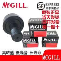 MCGILL轴承CF1 CF2 CF3 CF4 1/8 3/4 5/8 1/2  3/8  1/4  1/8 1S