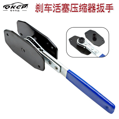 棘轮刹车分泵调整工具