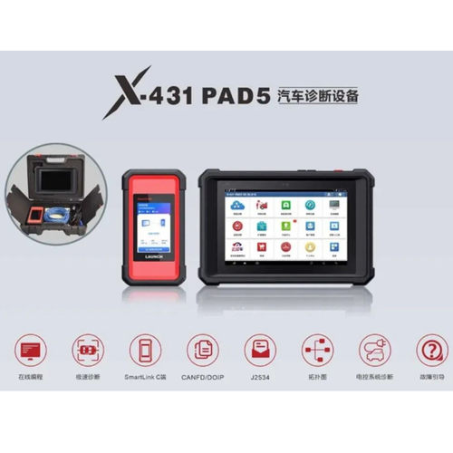 元征LAUNCH X431PAD5汽车电脑诊断仪故障检测在线编程C端远程PADV