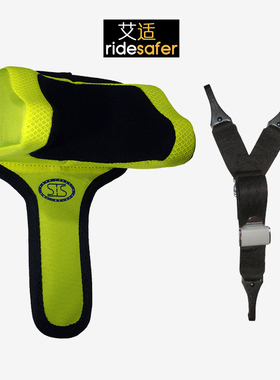 ridesafer艾适儿童安全座椅配件GEN5颈枕Tether Belt顶部系绳