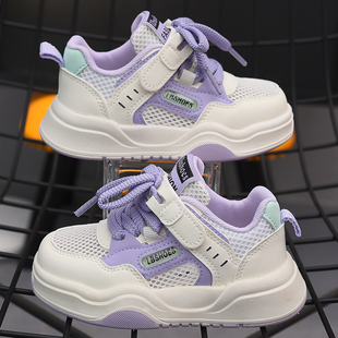 女童透气网鞋 运动鞋 2025春秋新款 男童休闲鞋 童鞋 蜡比小星儿童板鞋