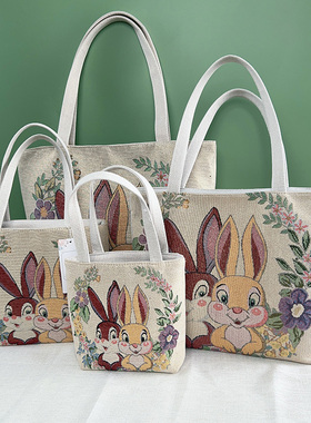 卡通兔子包包女帆布双面金丝提花刺绣学生补习包妈咪包亲子单肩包