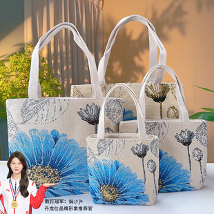 包包女双面金丝提花刺绣帆布单肩包气质百搭上班通勤妈咪包补习袋