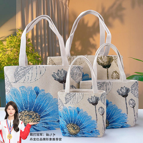 包包女双面金丝提花刺绣帆布单肩包气质百搭上班通勤妈咪包补习袋