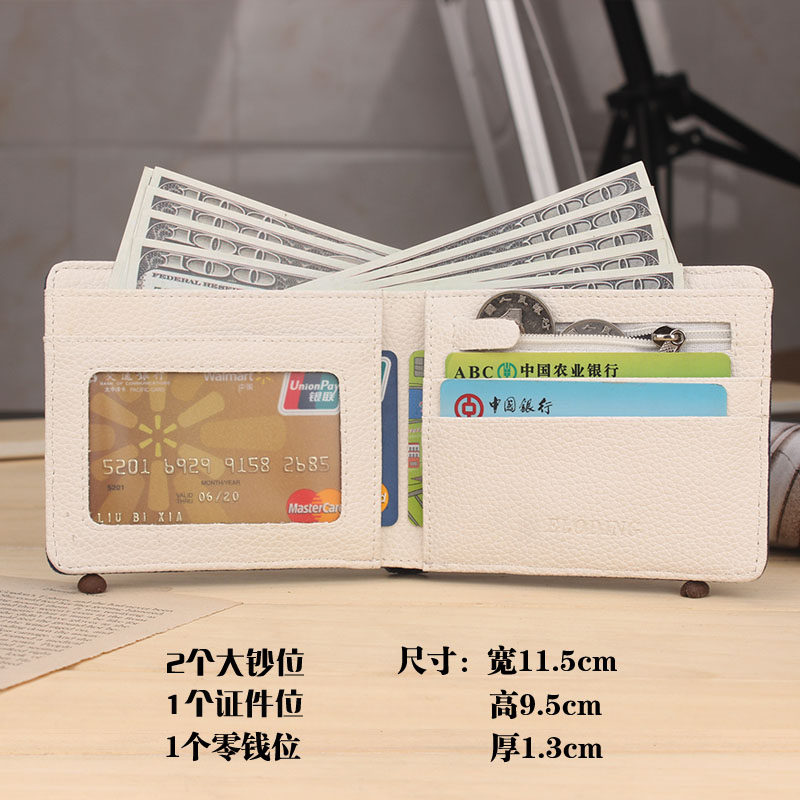 Sac pour homme - Ref 55485 Image 5