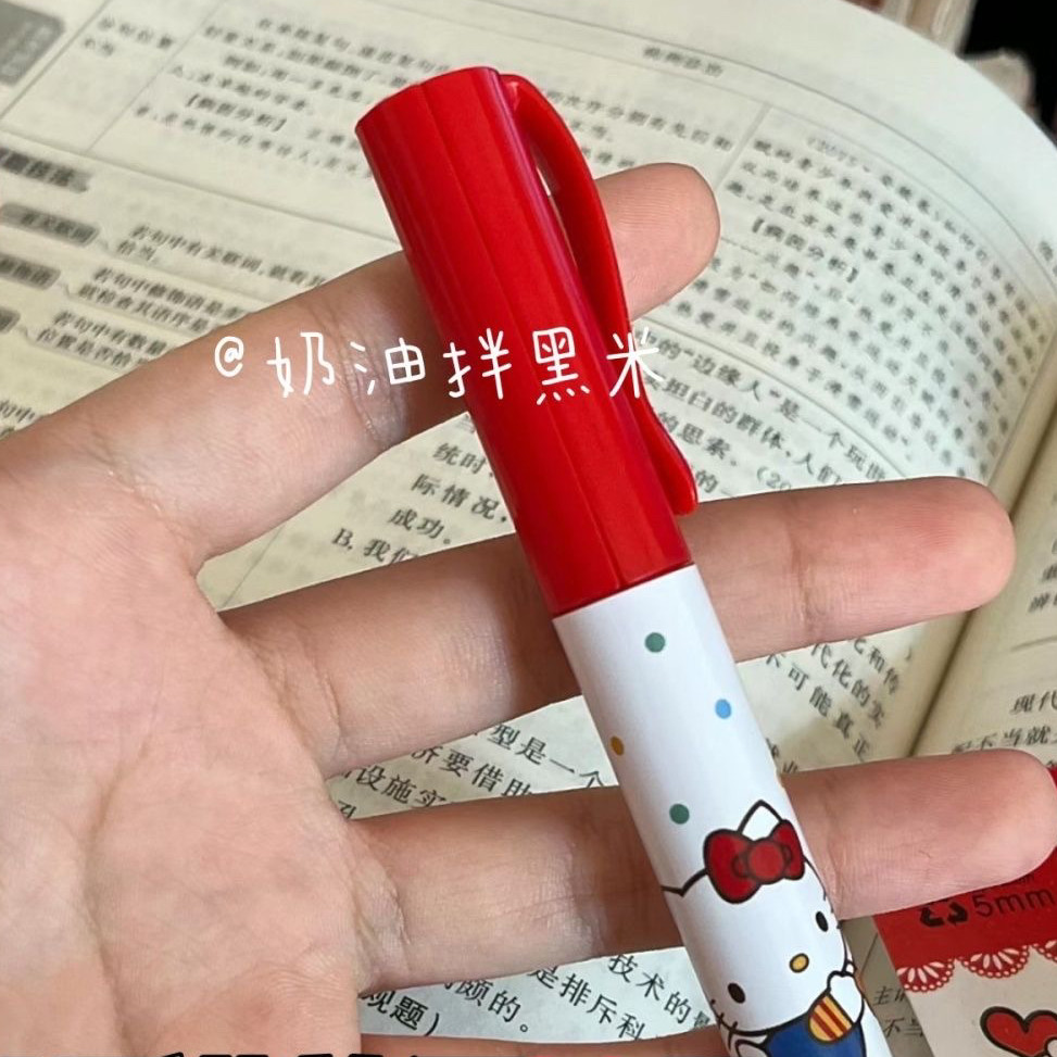 日式卡通笔形剪刀可携式