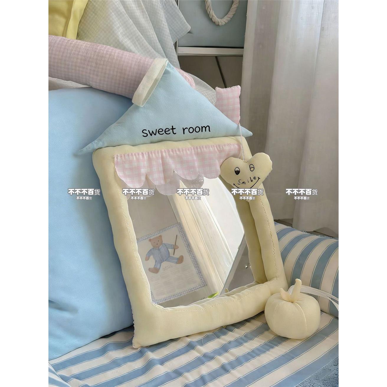 可爱小屋造型镜子清新百