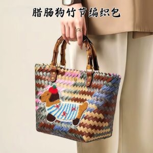 网红腊肠狗编织包复古纯