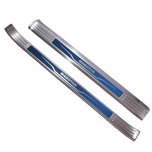 宝骏730专用内饰改装配件装饰用品大全 门槛条迎宾踏板后备箱护板