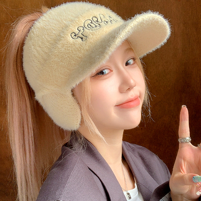 新款兔毛空顶帽女秋冬保暖针织帽