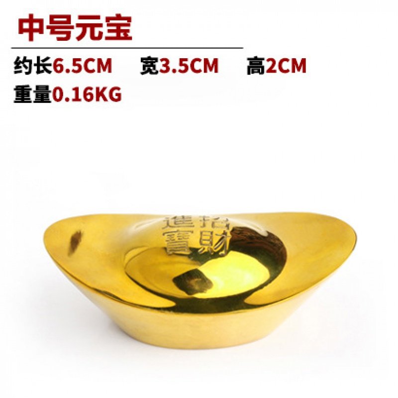 抖音新款吉善缘 纯铜宝铜金宝铜实心宝铜金条金砖摆件3063