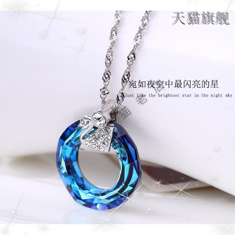 抖音同款TK小天鹅S纯银项链奥地利宇宙环水晶吊坠锁骨链女天鹅韩