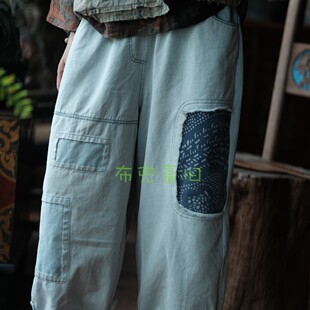 水洗牛仔撞色拼布宽松长裤 2073兰印花