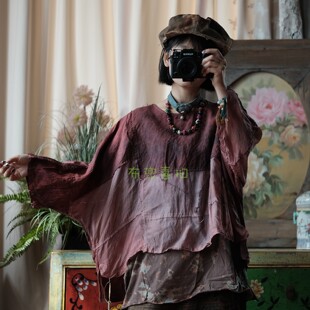 高端麻料毛边圆领宽松小衫 2089植物染