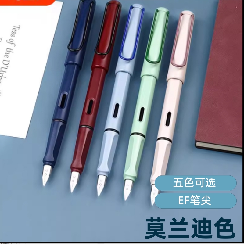 央妈推荐正姿钢笔小学生专用钢笔三年级学生专用儿童练字细尖EF0.38F尖0.5替换墨囊高颜值送墨囊初学者ins风