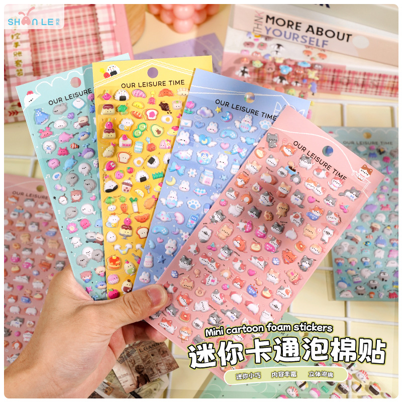 日系卡通可爱动物小鼻嘎立体泡泡贴纸sticker小狗企鹅儿童奖励小粘贴画女孩手机壳水杯DIY装饰贴画图片