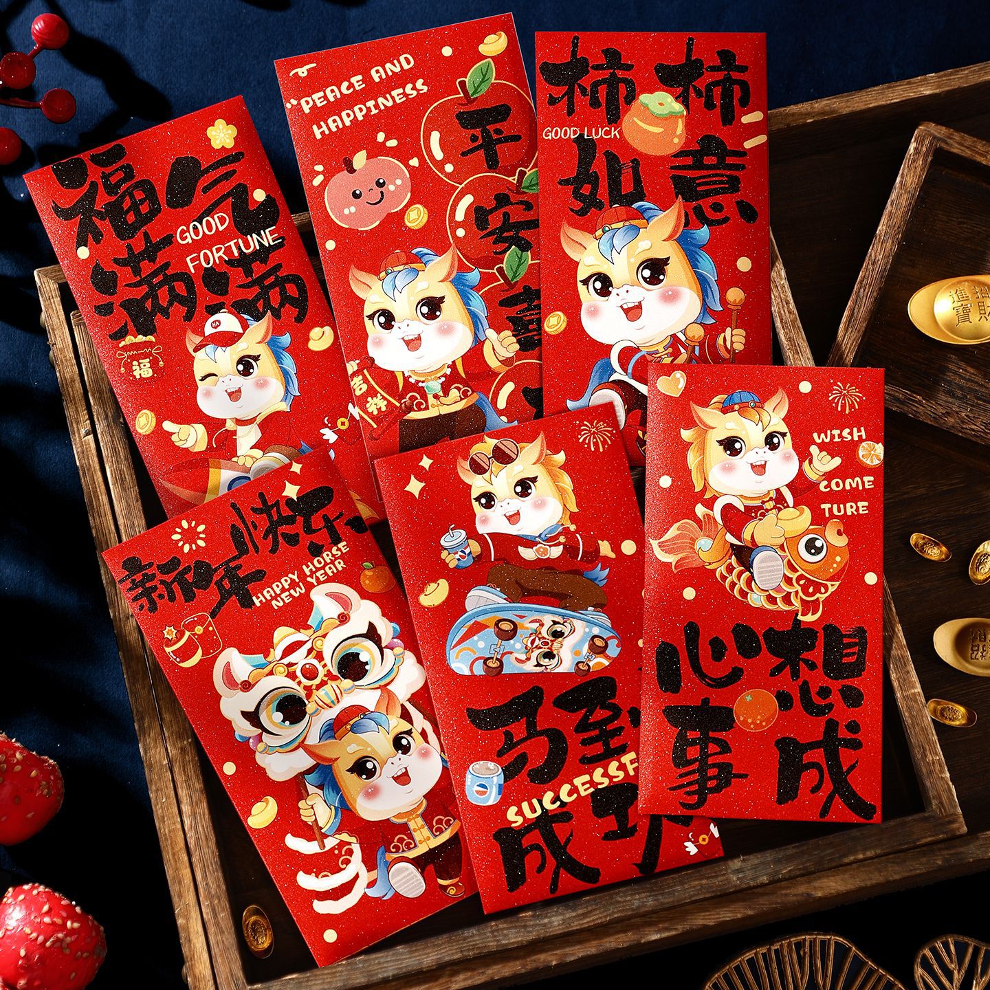 创意卡通红包新款2026马年新年儿童压岁包新春过年春节通用利是封