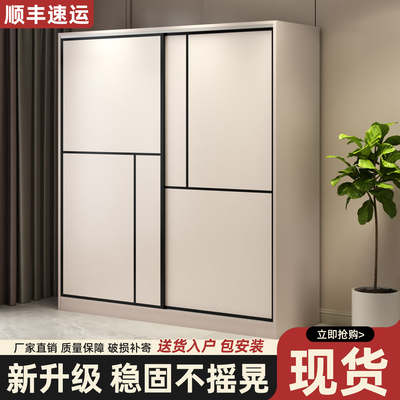 衣柜卧室家用出租房用2025新款储物柜小户型简易组装实木儿童衣橱