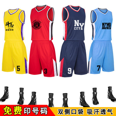 夏季篮球服套装运动背心男