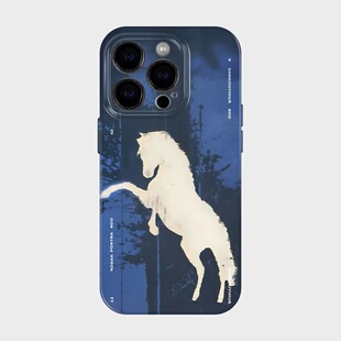 神马剪影艺术手机壳手机壳适用于苹果17OPPOvivo小米17一加13苹果16promax荣耀华为vivo红米oppo