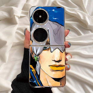 JOJO潮乔迪奥适用于pocket2手机壳新款透明PC硬壳p50pocket保护套折叠屏外壳MotoRazr50U三星ZFold6米MixFlip