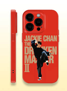 小众电影成龙红色手机壳潮流复古人像菲林亮面硬壳适用苹果15红米k70荣耀90华为MATE60PRO防摔IQOONEO8软壳xr