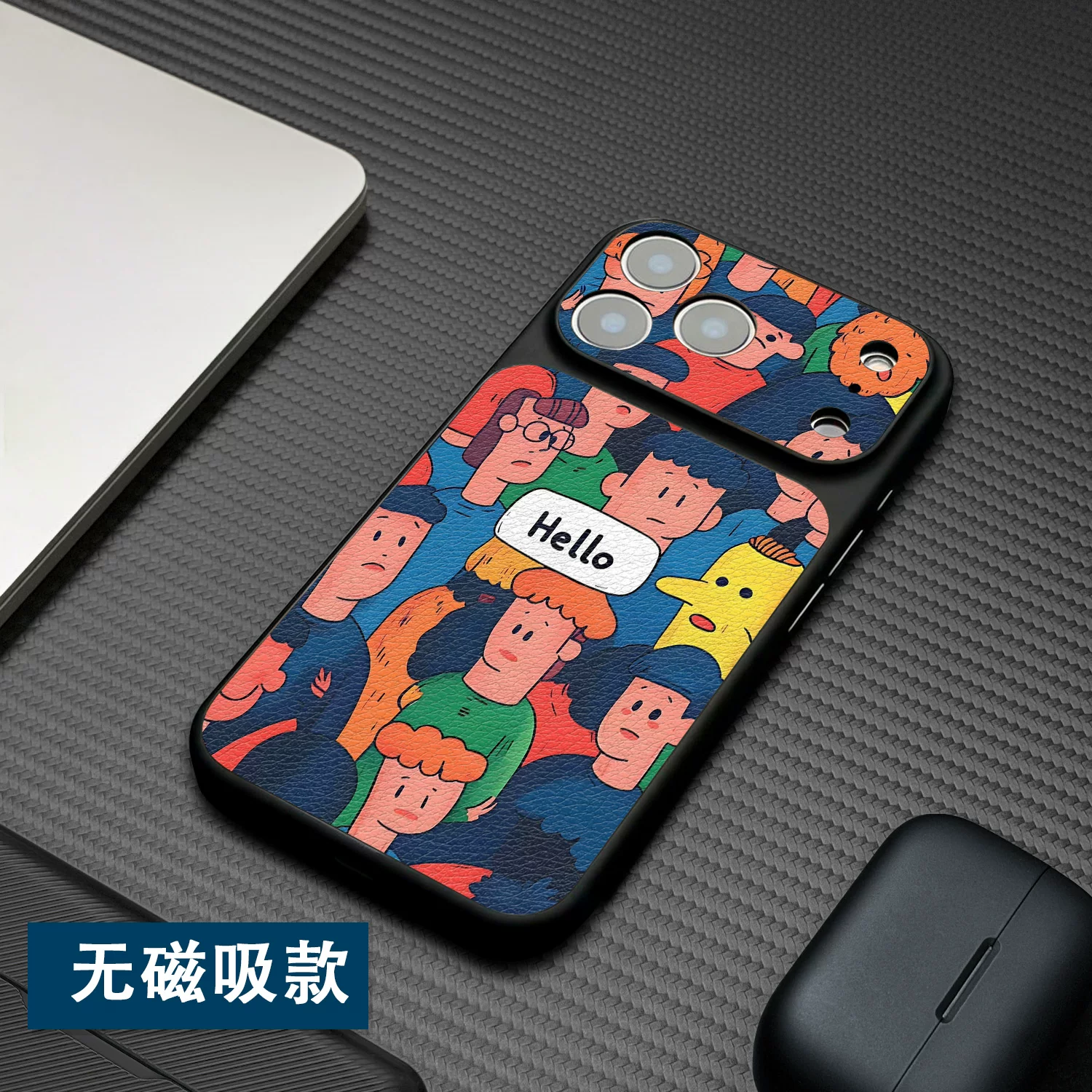 卡通人山人海适用苹果17pro手机壳iPhone16PM防摔15贴皮硬壳13PRO