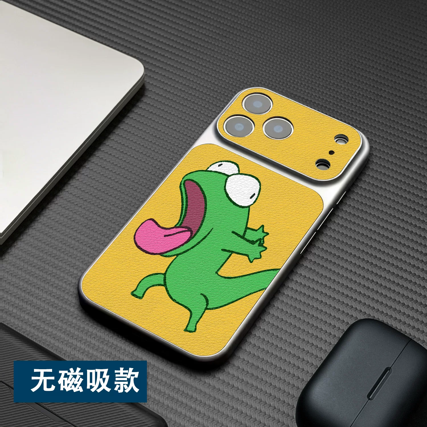 抽象壁虎吐舌适用苹果17pro手机壳iPhone16PM防摔15贴皮硬壳13PRO