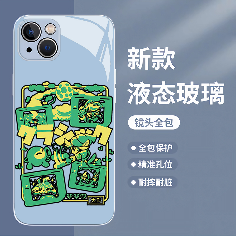 创意塞尔达大作潮钢化玻璃手机壳适用苹果16华为vivo小米14玻璃壳苹果16promax荣耀华为vivo红米oppo