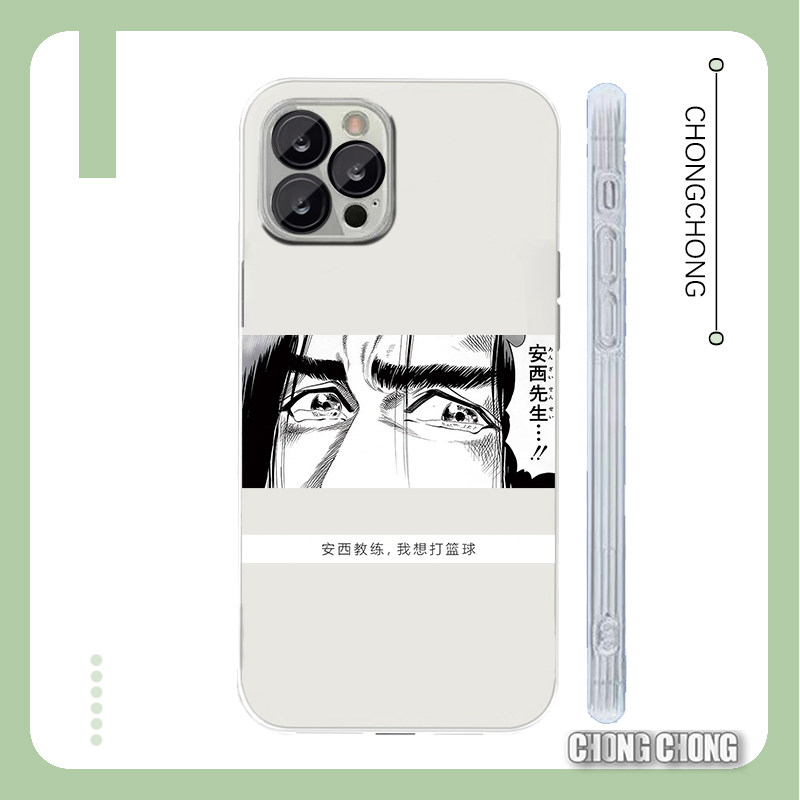 灌篮高手教练我想打球适用苹果17p手机壳硅胶软IQOOZ10小米15p80P