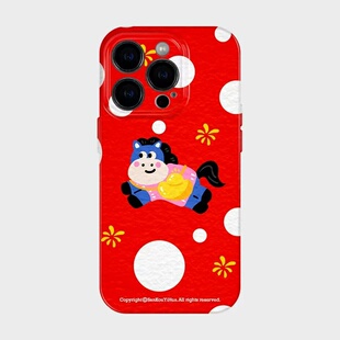 奔向钱途红色手机壳手机壳适用于苹果17OPPOvivo小米17一加13苹果16promax荣耀华为vivo红米oppo