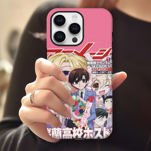 乙女动漫樱兰高校春绯光环手机壳适用苹果16华为vivo红米OPPO荣耀苹果16promax荣耀华为vivo红米oppo