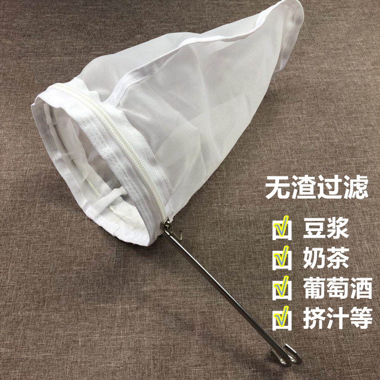 豆浆过滤网过滤袋葡萄酒过滤布袋挤汁袋隔渣袋 厨房/烹饪用具 漏勺 原图主图