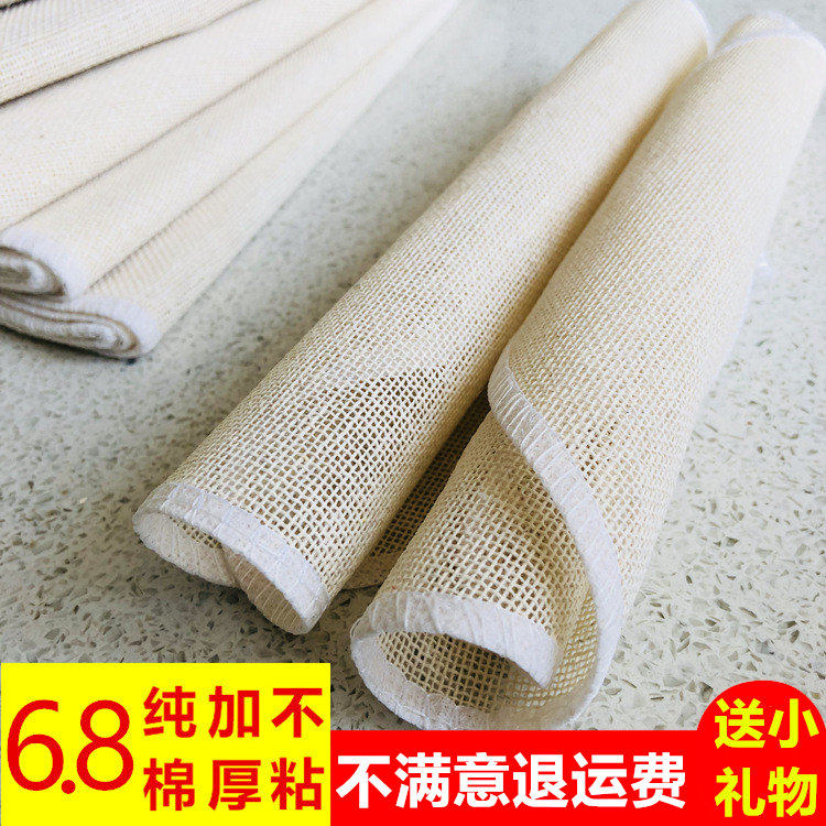 蒸笼布纯棉纱布 不粘家用圆形加厚蒸布蒸包子馒头点心垫布屉布